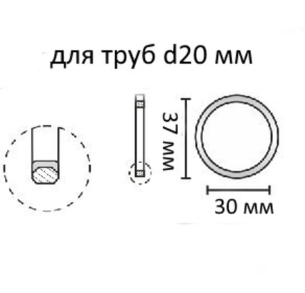 Кольцо Топ-Декор бесшумное с крючком для карнизов d20 мм (за 10 шт, 42 цвета)