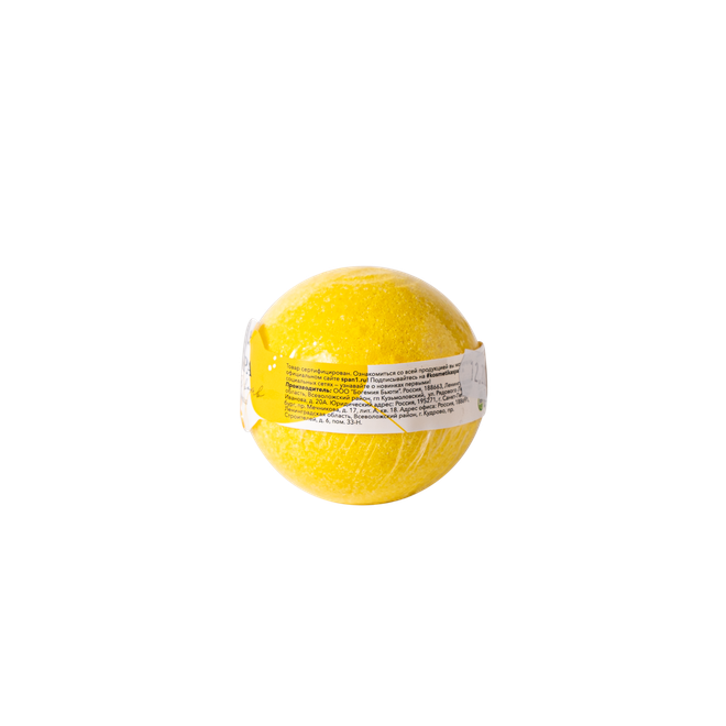 Бомбочка для ванн Лимончелло 120 гр