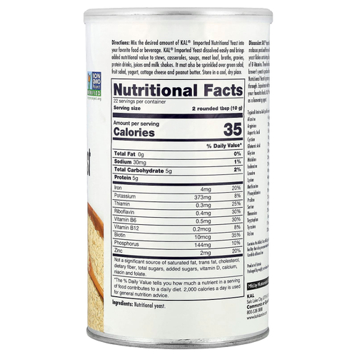 KAL, импортные пищевые дрожжи в хлопьях, без подсластителей, 220 г (7,8 унции)