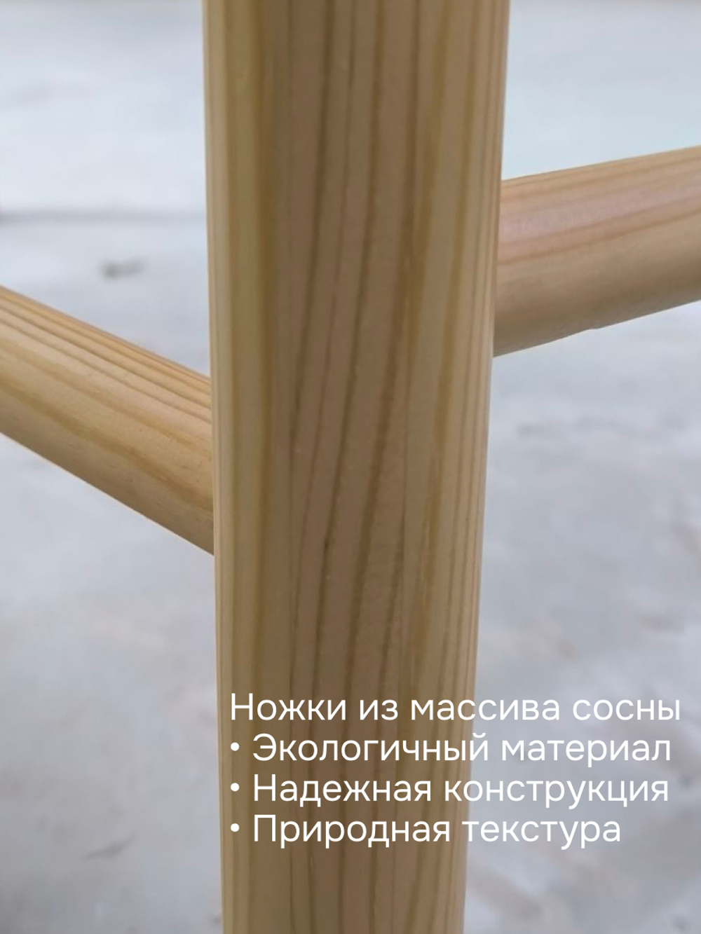 Стол письменный 120х60х79, Ола, с 2 ящиками, компьютерный, парта для школьника, детский, на ножках массив сосны, белый
