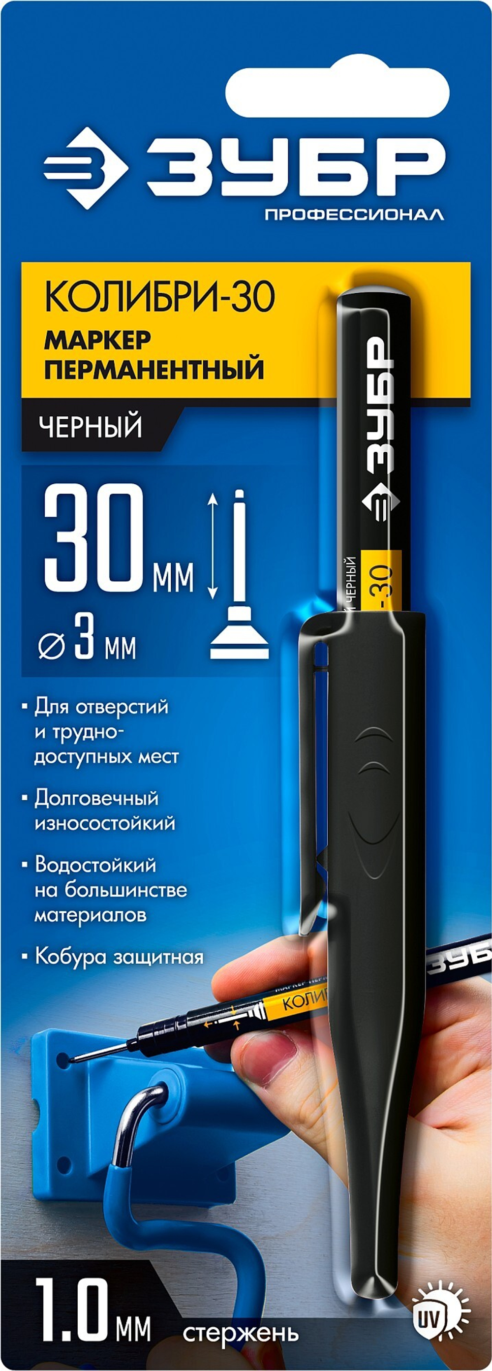 ЗУБР Колибри-30 черный, наконечник L 30 мм, ᴓ 2.8 мм, перманентный маркер для отверстий (06338-2)