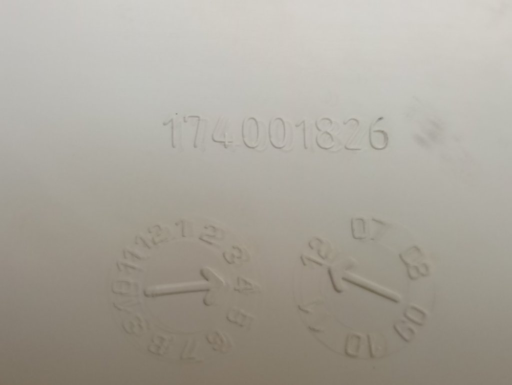 IWUB4085CIS кт59 Бункер дозатора порошка для стиральной машины Indesit 174001826 б/у