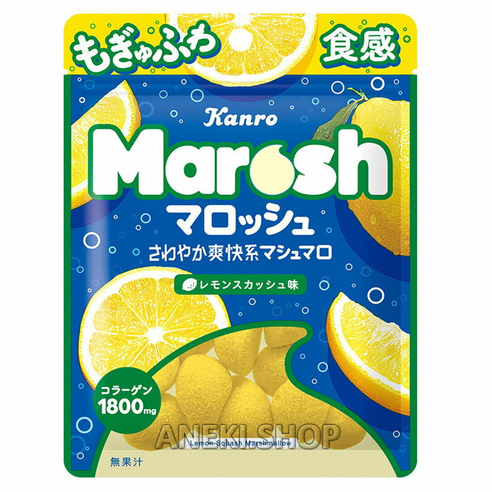 Маршмэллоу со вкусом лимонного сквоша 50 г Kanro marosh
