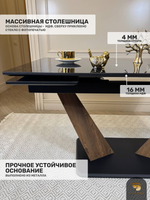 Кухонный раздвижной стол "Вирджиния", черный мрамор