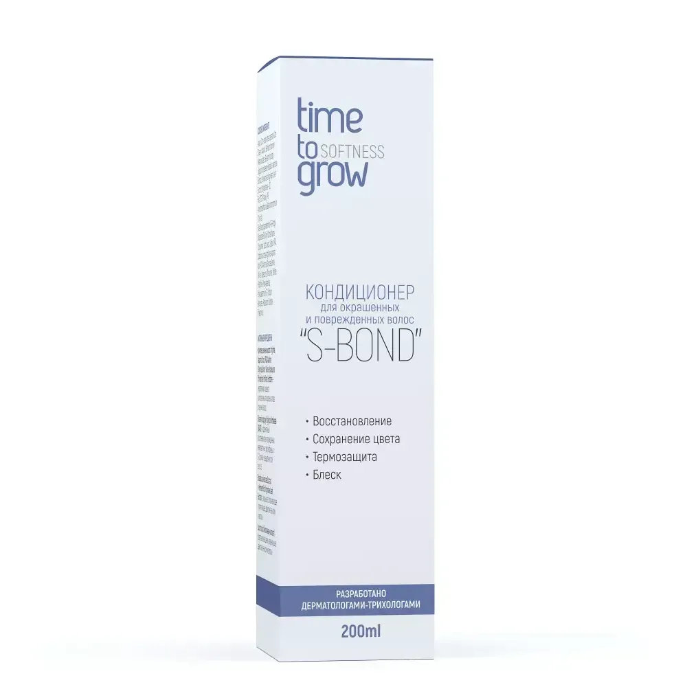 TIME TO GROW S-BOND Кондиционер для окрашенных и поврежденных волос