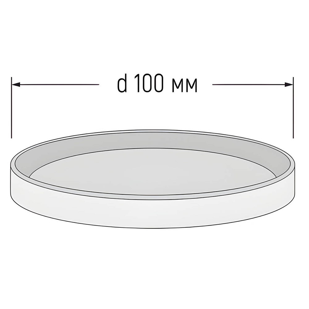 Крышка для бумажного контейнера Ant Soup d100 мм 1/564