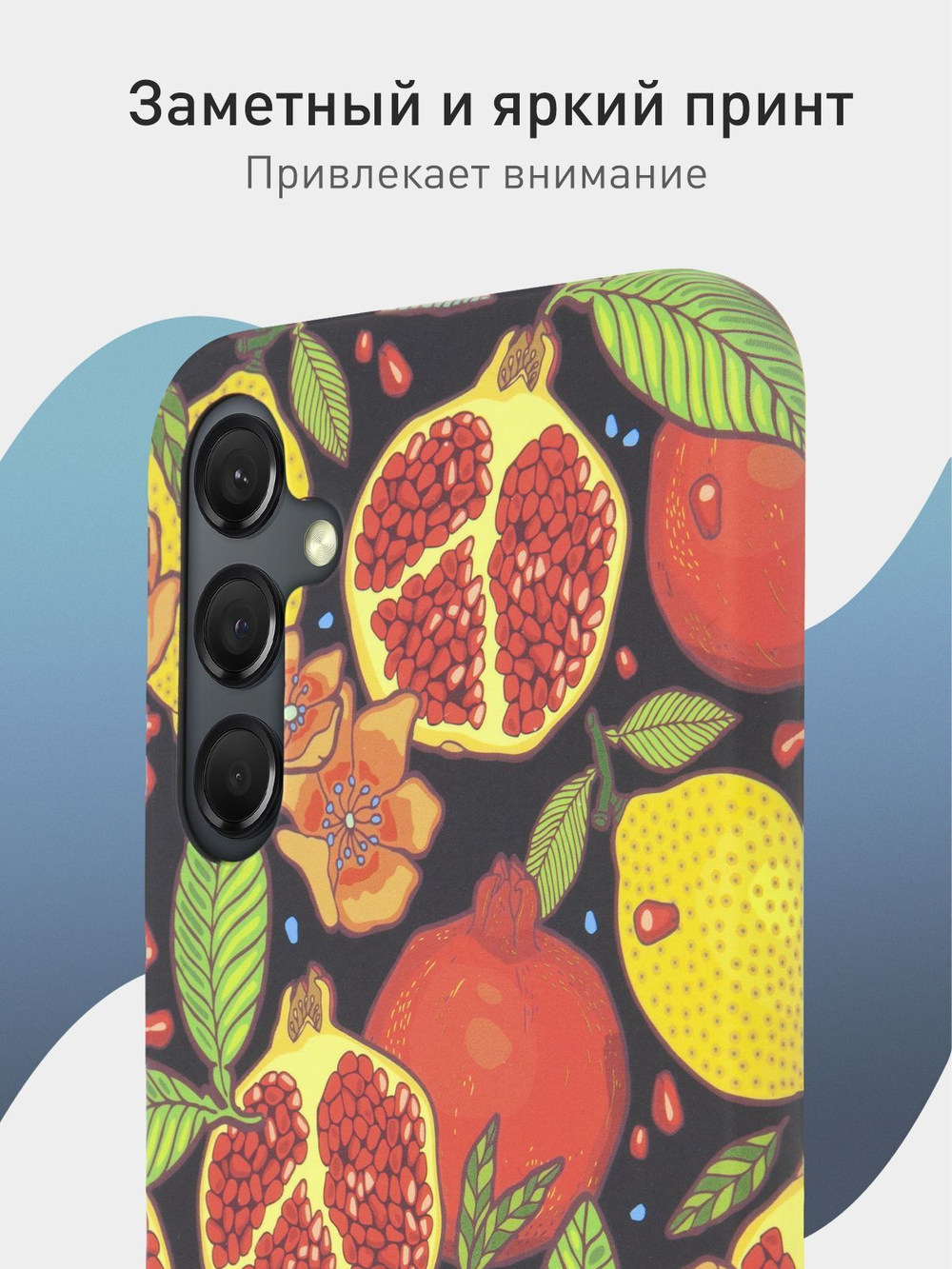 Чехол ROSCO для Samsung Galaxy A24 (арт.SS-A24-PRINTST-3 )
