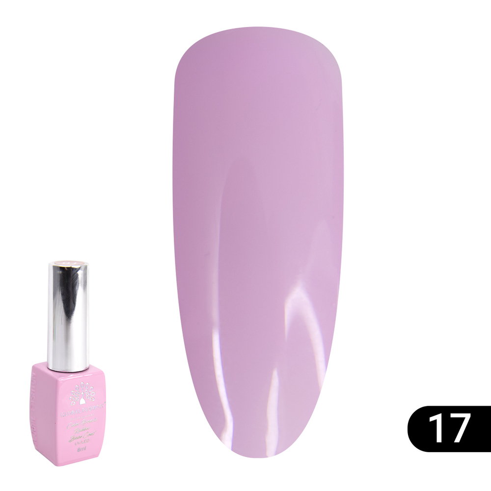 Цветная френч база для гель лака Global Fashion, Color French Base Coat 8 мл, 17