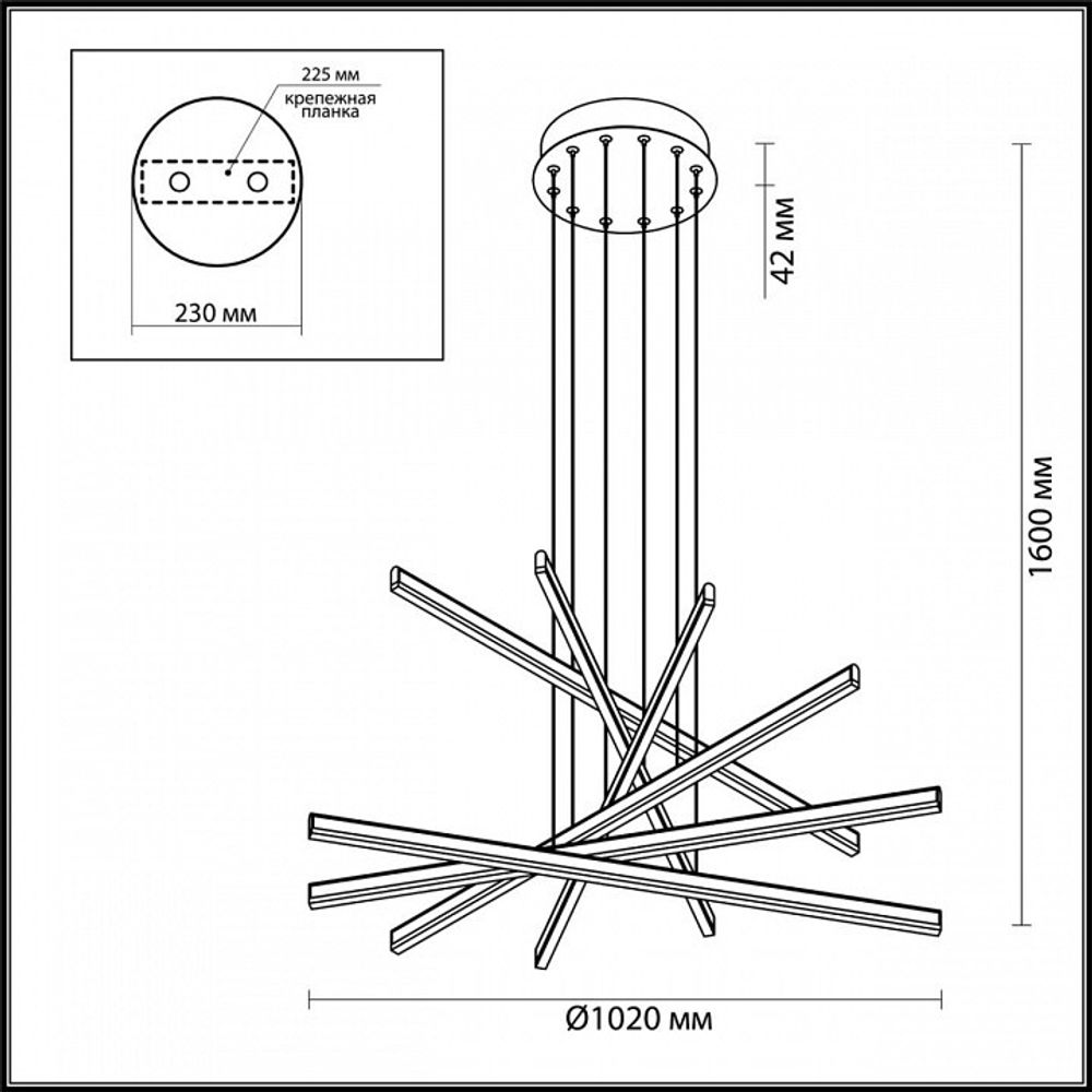Подвесной светильник Odeon Light Rudy 3890/96L