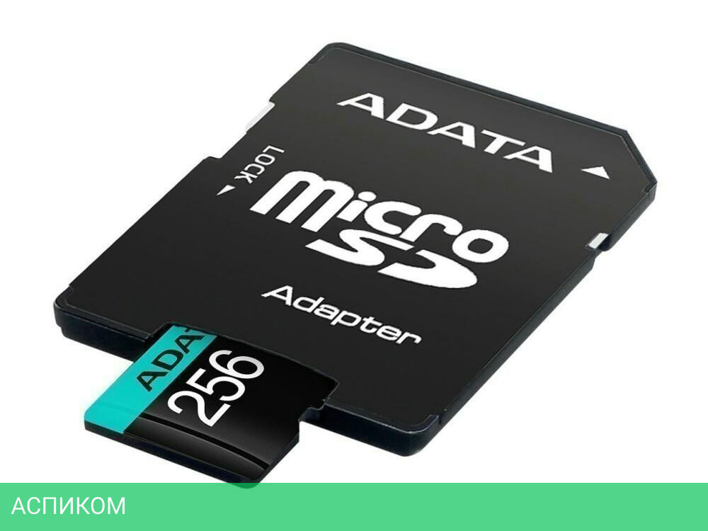 Карта памяти A-Data Micro SDXC 256GB W/AD (AUSDX256GUI3V30SA2-RA1)