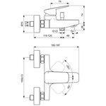 Настенный смеситель для ванны/душа Ideal Standard CERAPLAN BD256AA