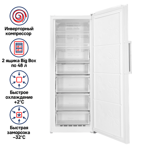 Морозильная камера с инвертором MAUNFELD MFFR185W