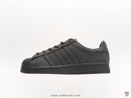 Кроссовки Adidas Originals Superstar