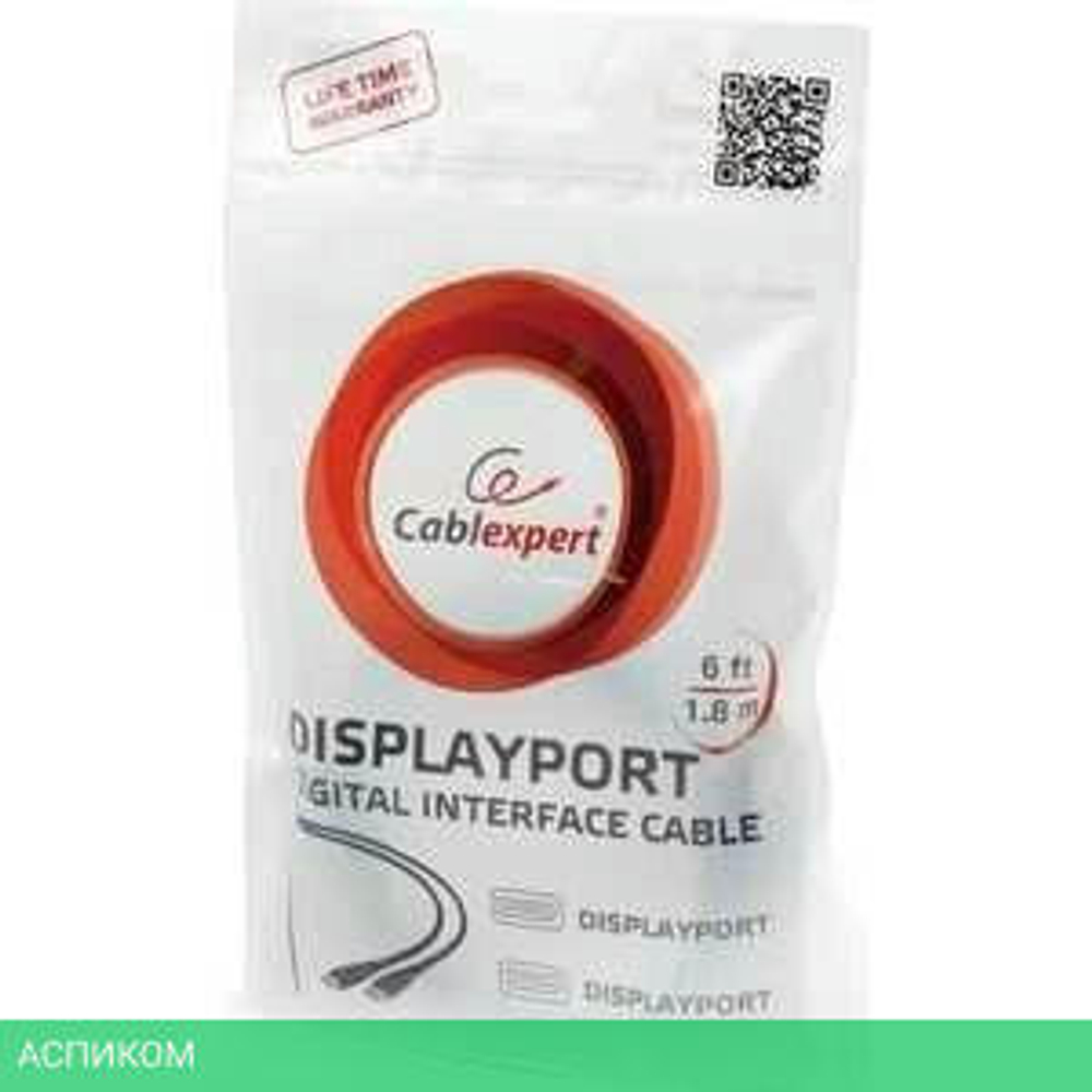 Кабель Cablexpert CC-DP2-10 DisplayPort v1.2 20M/20M 3м черный экран пакет