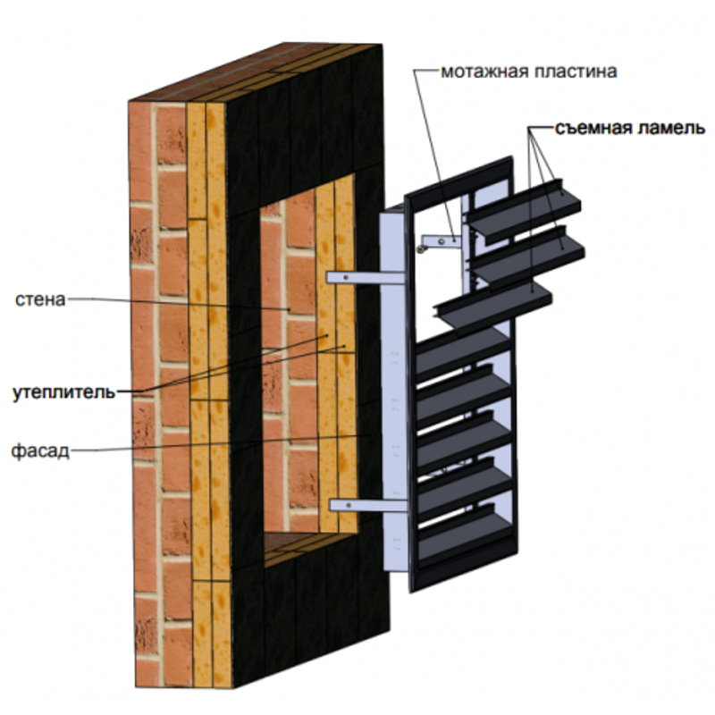 Решетка вентиляционная разборная с съемными жалюзи 80-60