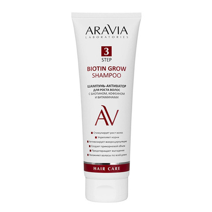 Шампунь-активатор для роста волос с Биотином, Кофеином и Витаминами Aravia Laboratories Biotin Grow Shampoo 250мл