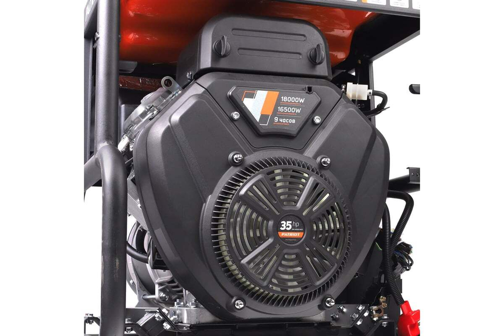 Генератор бензиновый PATRIOT Expert GRA 18000AWS