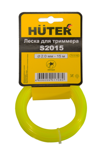 Леска Huter S2015 для триммера, 2 мм, звезда