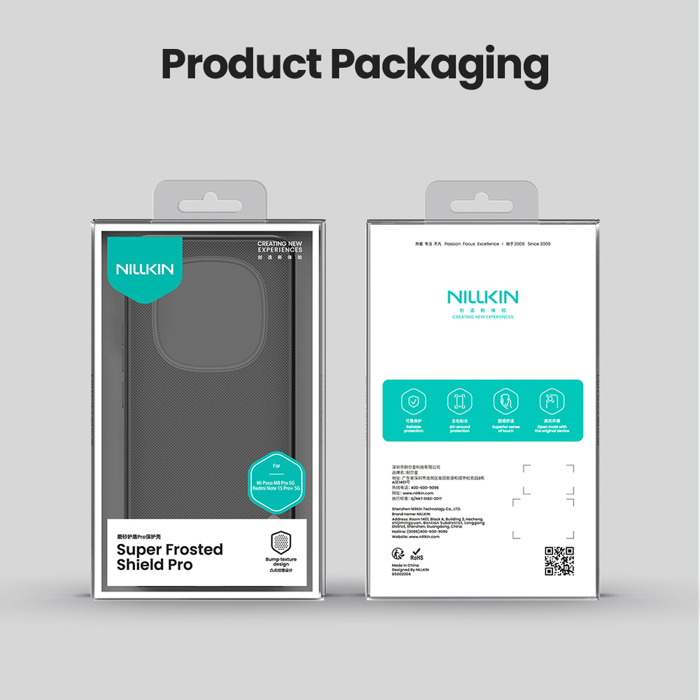 Противоударный чехол для Xiaomi Redmi Note 15 Pro+ 5G и Poco M8 Pro 5G, серия Super Frosted Shield Pro (Clear version) прозрачный тонированный от Nillkin