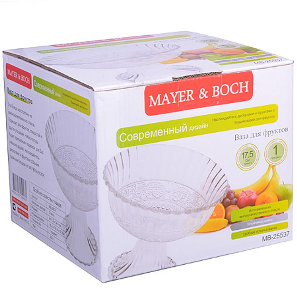 Ваза для фруктов MAYER &amp; BOCH MB-25537