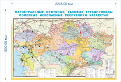 МАГИСТРАЛЬНЫЕ НЕФТЯНЫЕ, ГАЗОВЫЕ ТРУБОПРОВОДЫ ПОЛЕЗНЫЕ ИСКОПАЕМЫЕ РЕСПУБЛИКИ КАЗАХСТАН 2025 год( 3 В 1 )