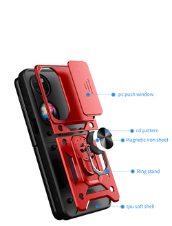 Чехол с кольцом Bumper Case для Huawei P50 Pocket