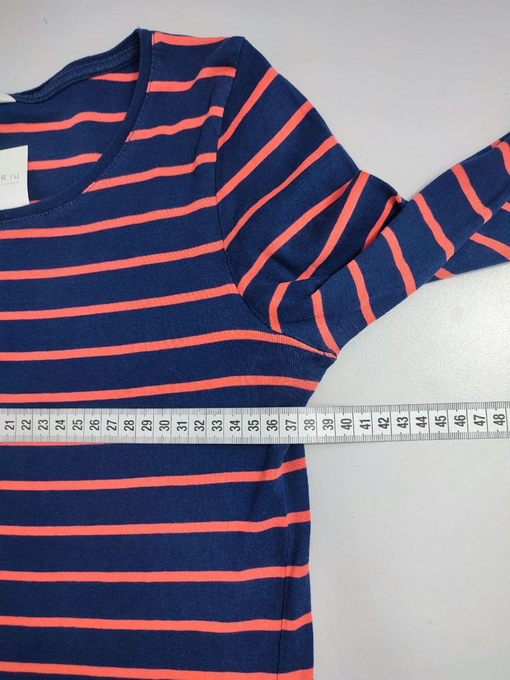 Джемпер Camaieu полосатый 42 размер