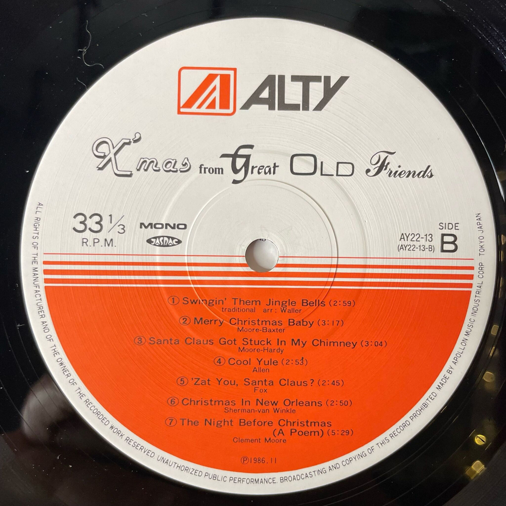 Винтажная виниловая пластинка LP Новогодний Сборник Christmas from Great Old Friends (Japan 1986) (Obi) (Louis Armstrong, Benny Goodman And His Orchestra, Ella Fitzgerald)