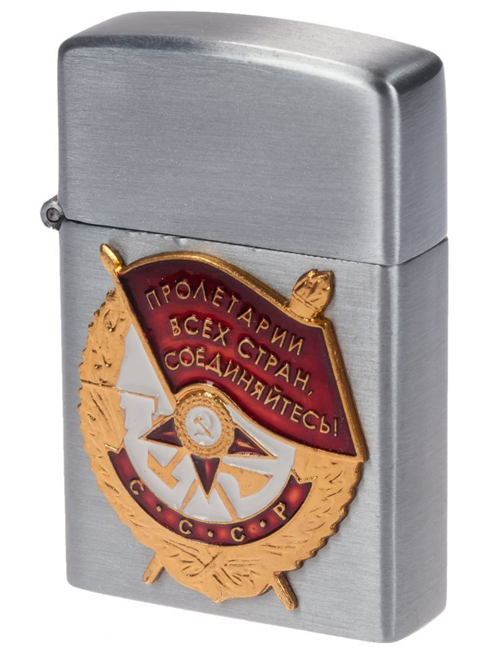Дизайнерская зажигалка с накладкой "Орден Красного Знамени" Газовая Zippo