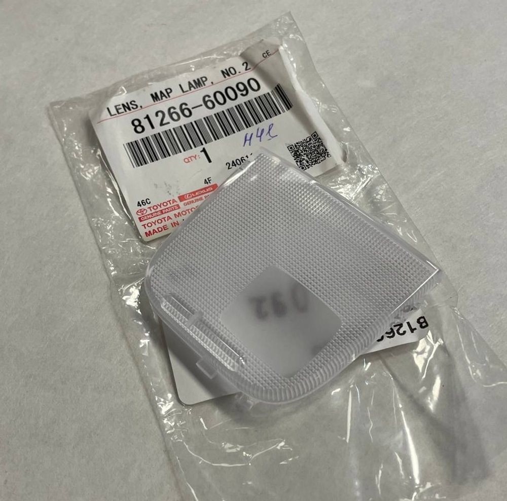 Крышка плафона салона LH 81266-60090 8126660090