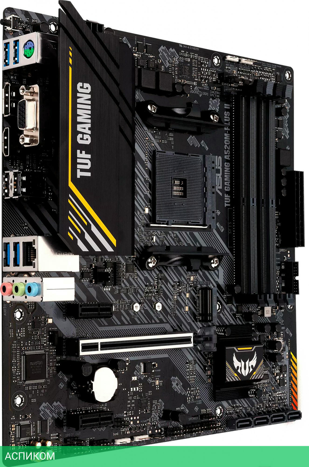 Материнская плата ASUS TUF Gaming A520M-Plus II (90MB17G0-M0EAY0)