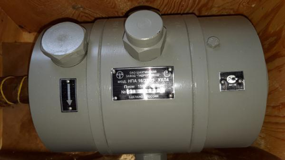 насос на 16/32М (НПА 16/32)