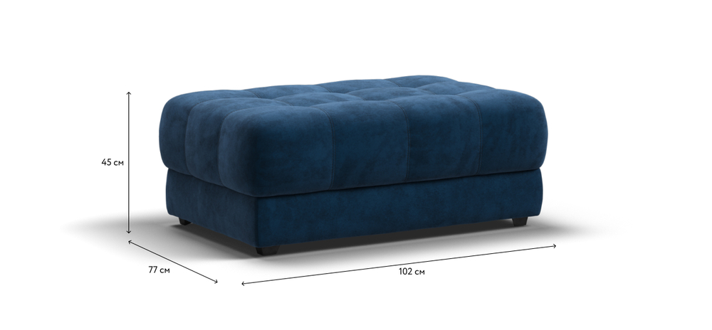 Босс пуф Велюр Монолит синий