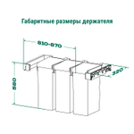 5397087021_031