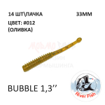 Bubble 33 мм - силиконовая приманка от River Fish (14 шт)