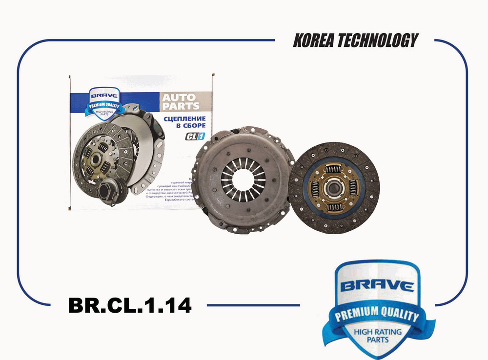 Сцепление для ВАЗ 2180 Lada Vesta, Xray 1.8 КПП Renault JR5 б/п Brave