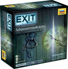 Игра "Exit. Заброшенный дом"