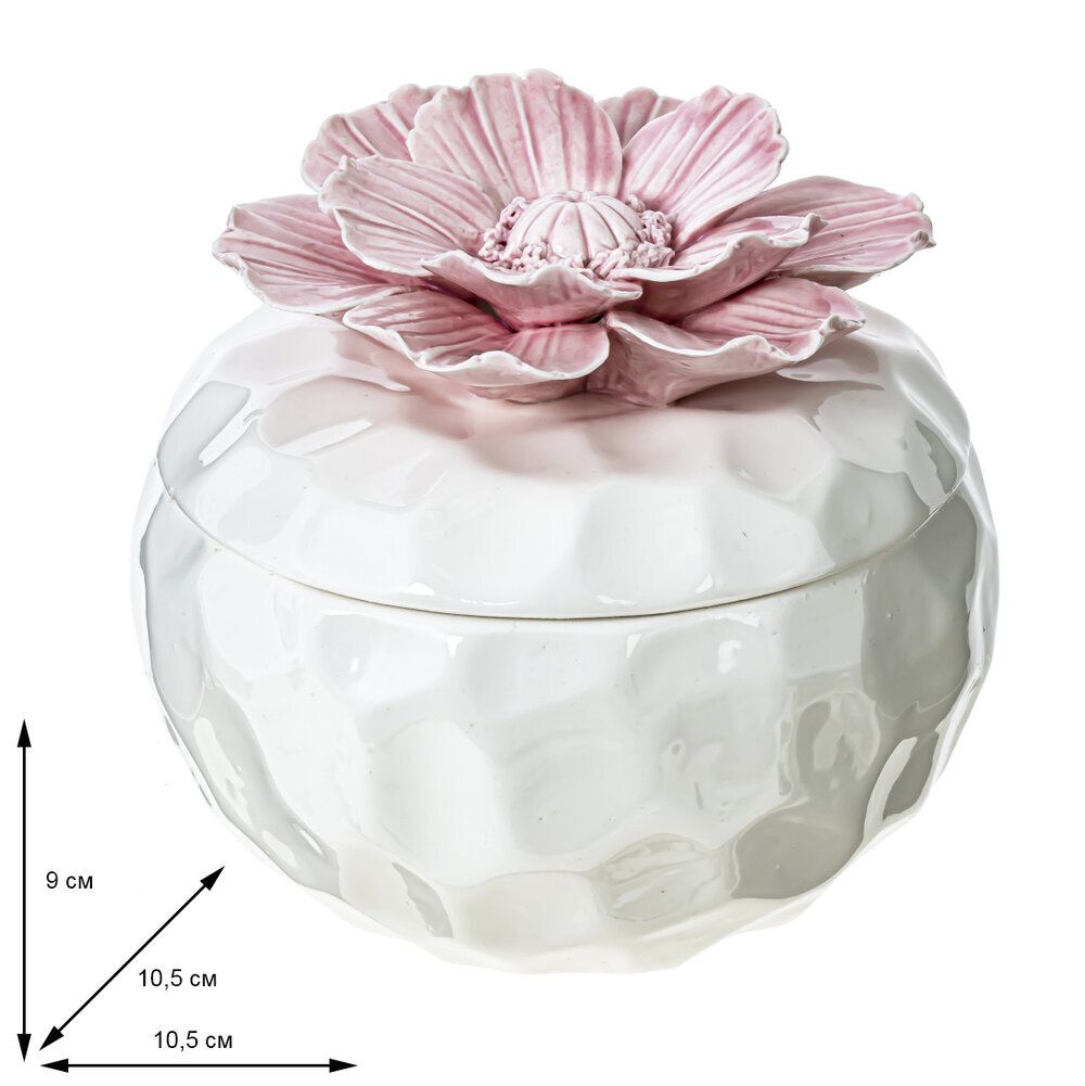 GAEM Шкатулка, L10 W10 H8,5 см