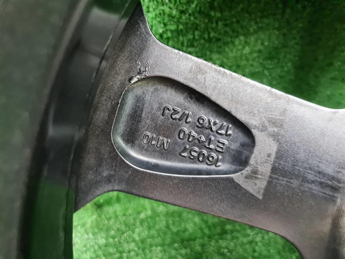 Диск Комплект дисков R17 Haval F7 (2018-2024)