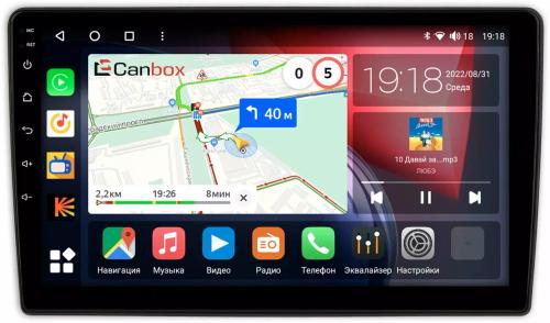 Магнитола для Mazda CX-9 2007-2015 - Canbox 10-1119 Qled, Android 10, Быстрая, SIM-слот