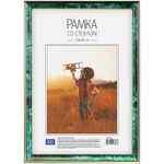 Фоторамка 21*30, пластиковая, цвет малахит-2, Спейс