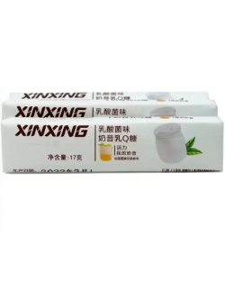 Жевательные конфеты Молочный коктейль 17 г * 30 шт