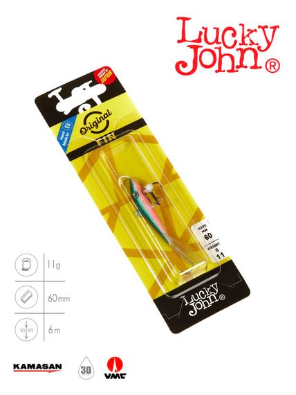 Балансир Lucky John FIN 4 с тр. 60мм/54 блистер