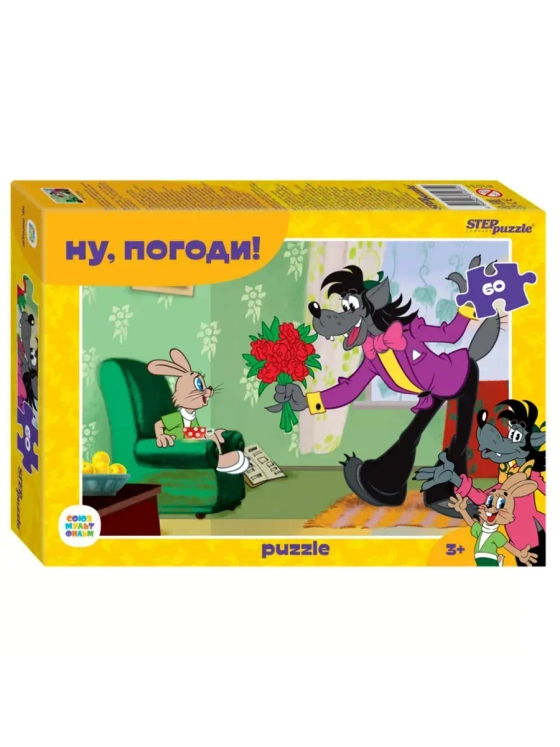 Пазл для детей 3 4 5 6 лет Ну погоди 60 элементов