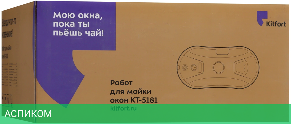 Робот-мойщик окон Kitfort КТ-5181 белый/черный