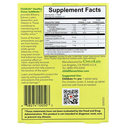 ChildLife Essentials, Healthy Vision SoftMelts, натуральный ягодный вкус, 27 таблеток