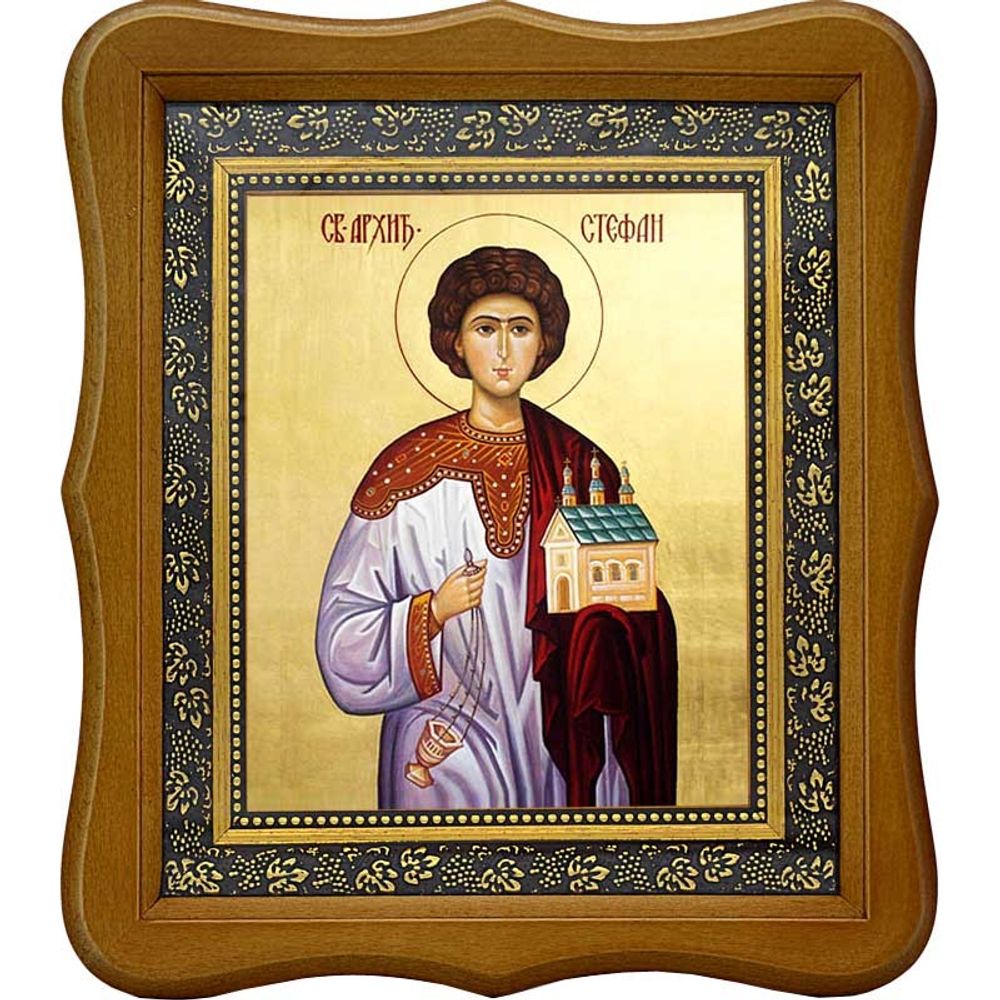Стефан Святой первомученик, архидиакон и апостол. Икона на холсте.