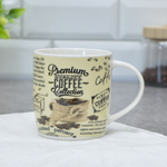 Кружка 350мл Премиум кофе