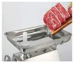 Мясорубка Hurakan HKN-22SP