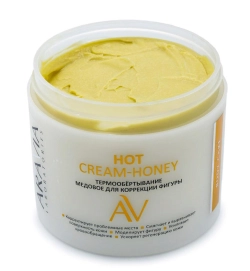 Термообертывание медовое для коррекции фигуры / Hot Cream-Honey ARAVIA Laboratories 345 мл